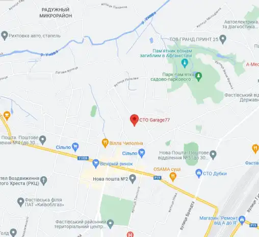 СТО Garage77 СТО Garage77