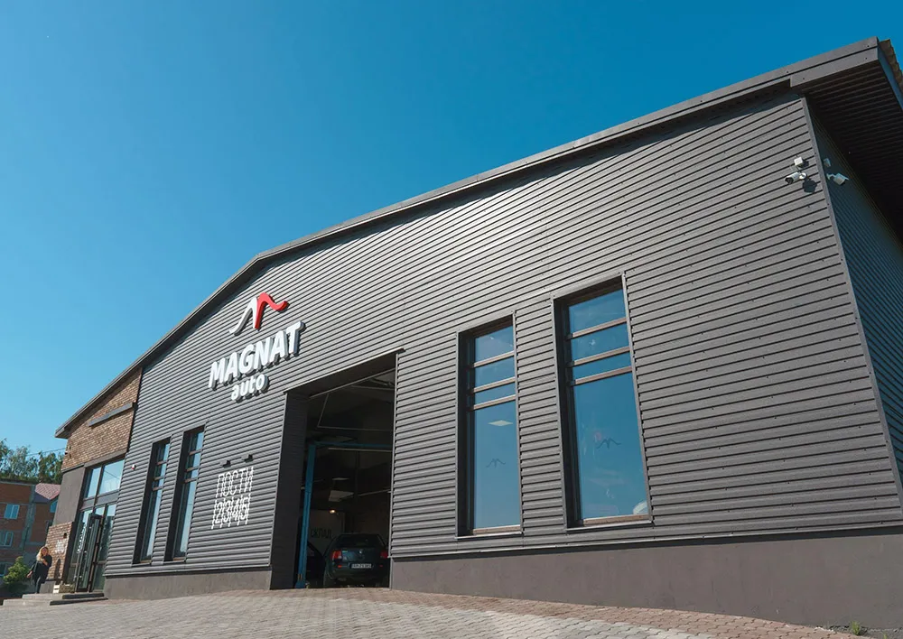 СТО Магнат Авто СТО Магнат Авто