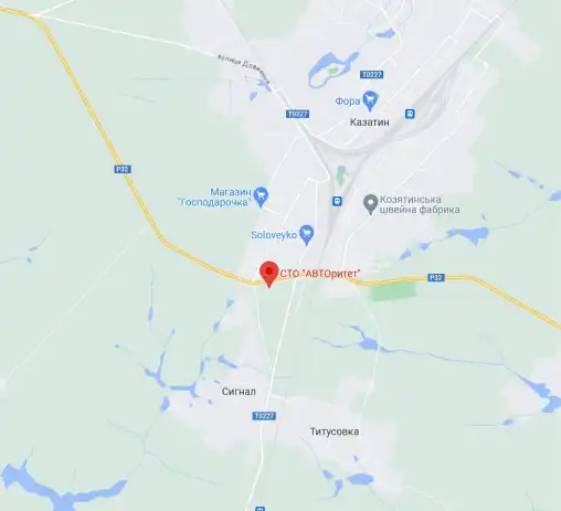 СТО AVTORITET СТО AVTORITET