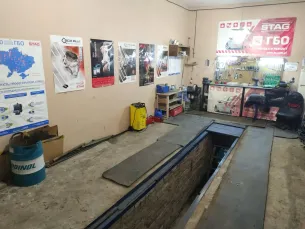 СТО ПрофіГаз