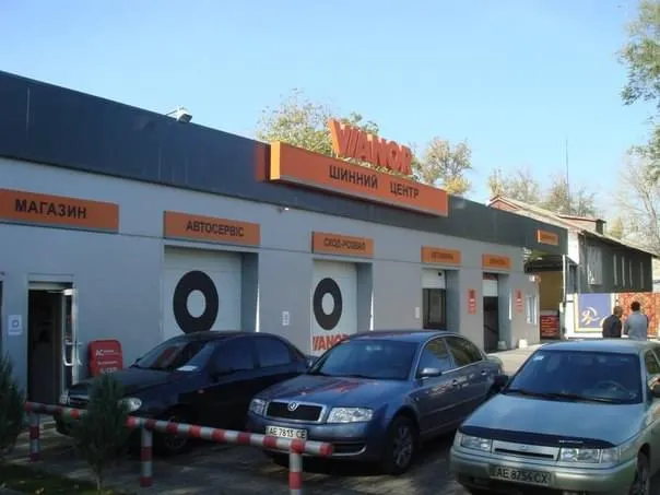 СТО  ПП Зима (VIANOR)