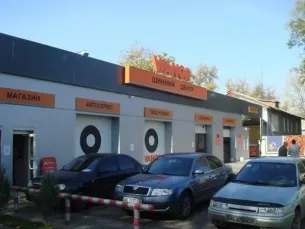 СТО ПП Зима (VIANOR)