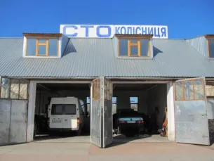 СТО Колісниця