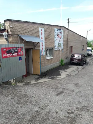 СТО Авто-Лідер Анохін