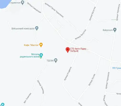 СТО  Авто-Лідер Анохін