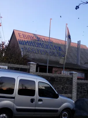 СТО у Юрійовича