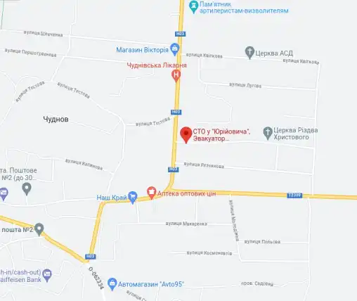 СТО  у Юрійовича