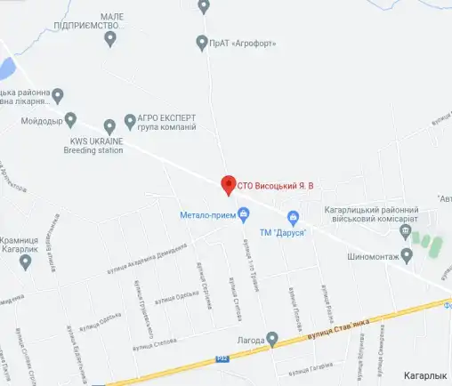 СТО  на Комунарській