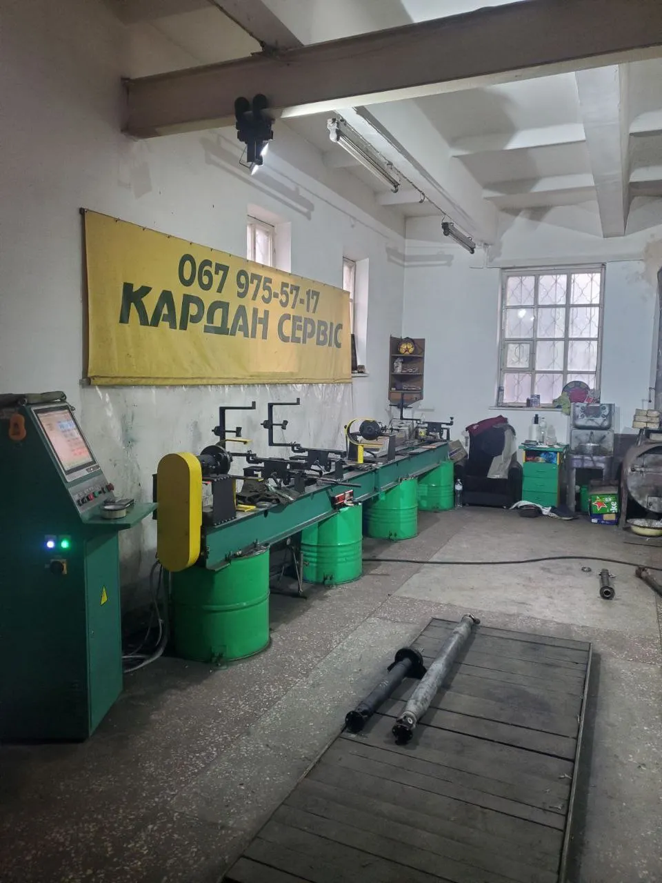 СТО Кардан-Сервіс СТО Кардан-Сервіс