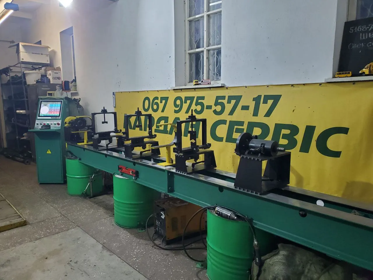 СТО Кардан-Сервіс СТО Кардан-Сервіс