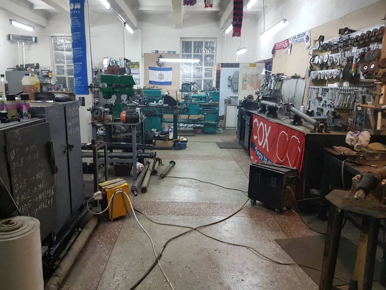 СТО Кардан-Сервіс СТО Кардан-Сервіс