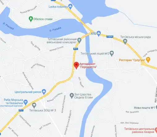 СТО  Перехрестя