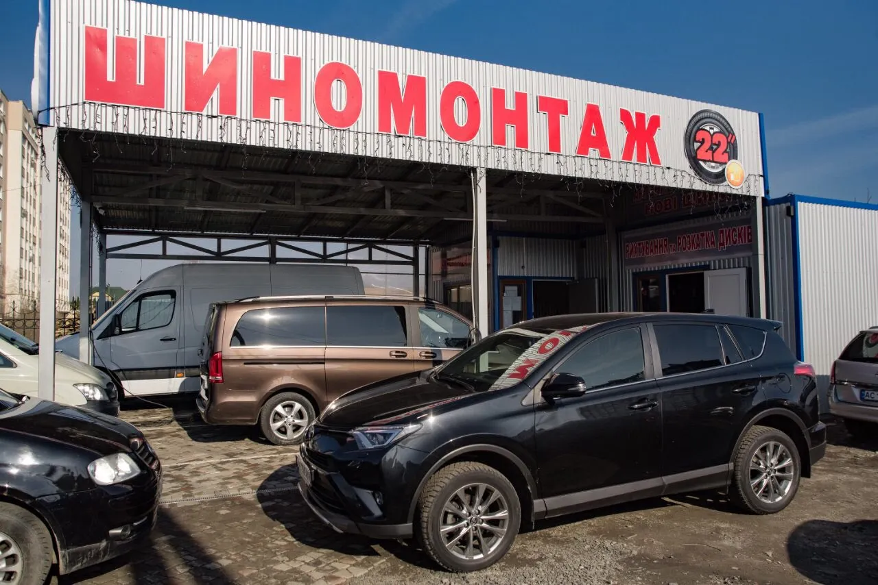 Шиномонтаж  22 дюйма