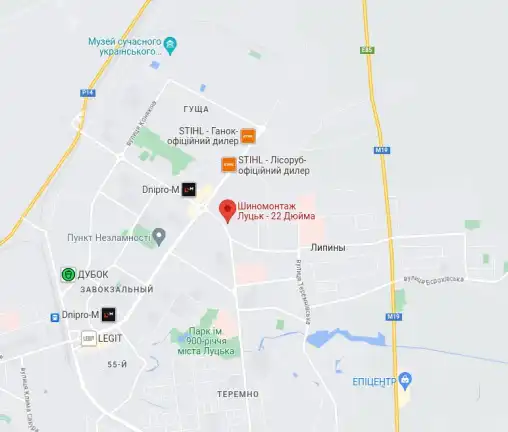 Шиномонтаж  22 дюйма