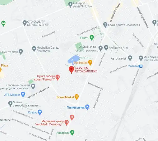 Шиномонтаж  За кермом