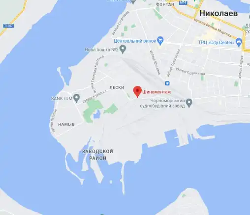 Шиномонтаж  на Індустріальній