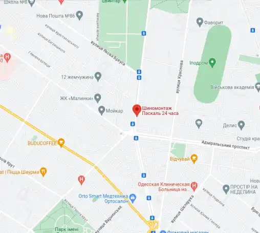 Шиномонтаж  Паскаль 24 години