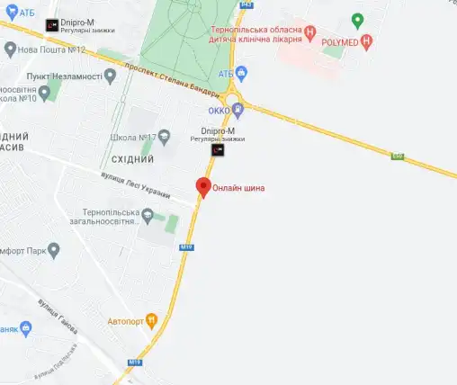 Шиномонтаж  Онлайн шина