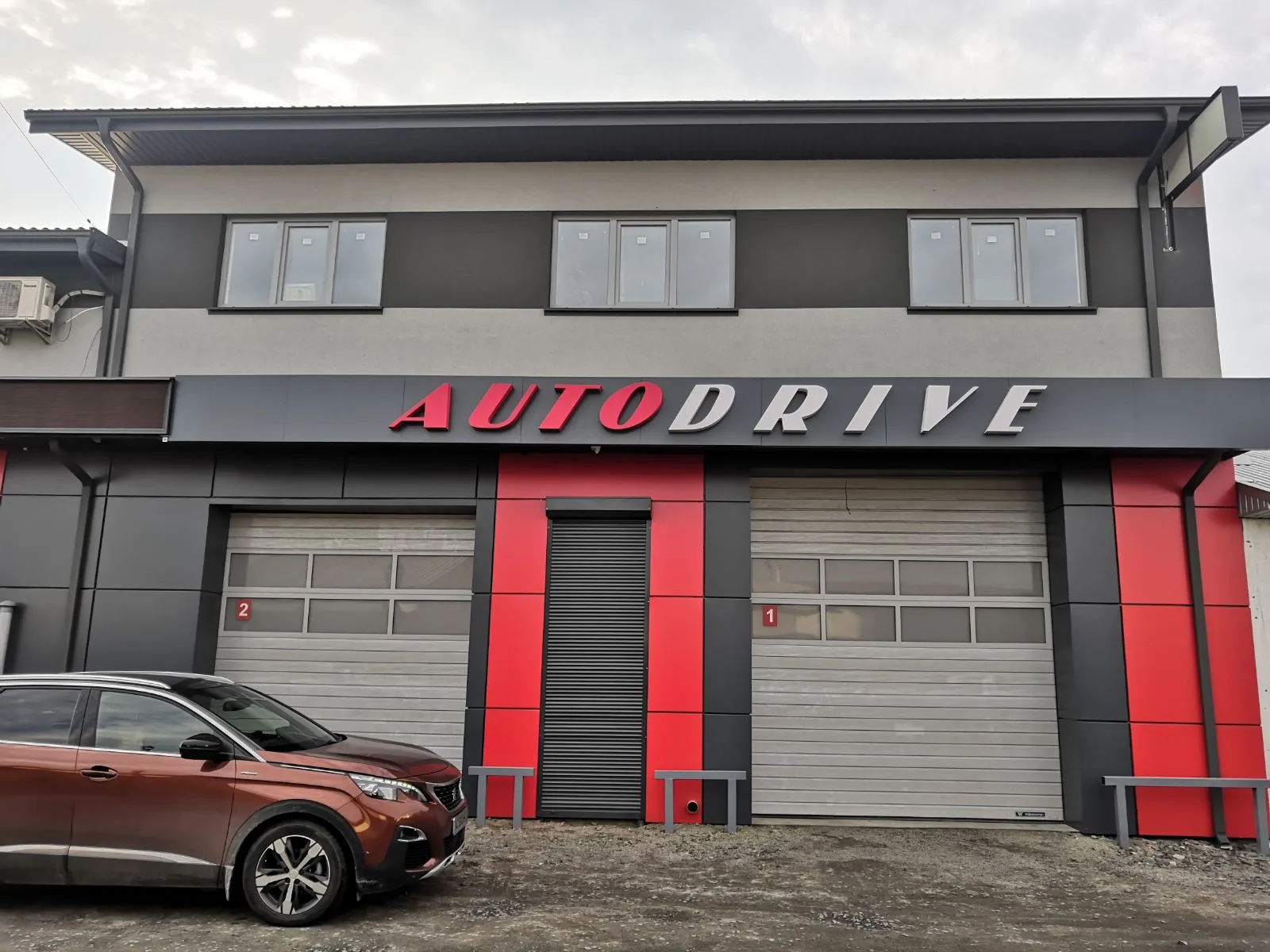 Автоелектрика  AutoDrive