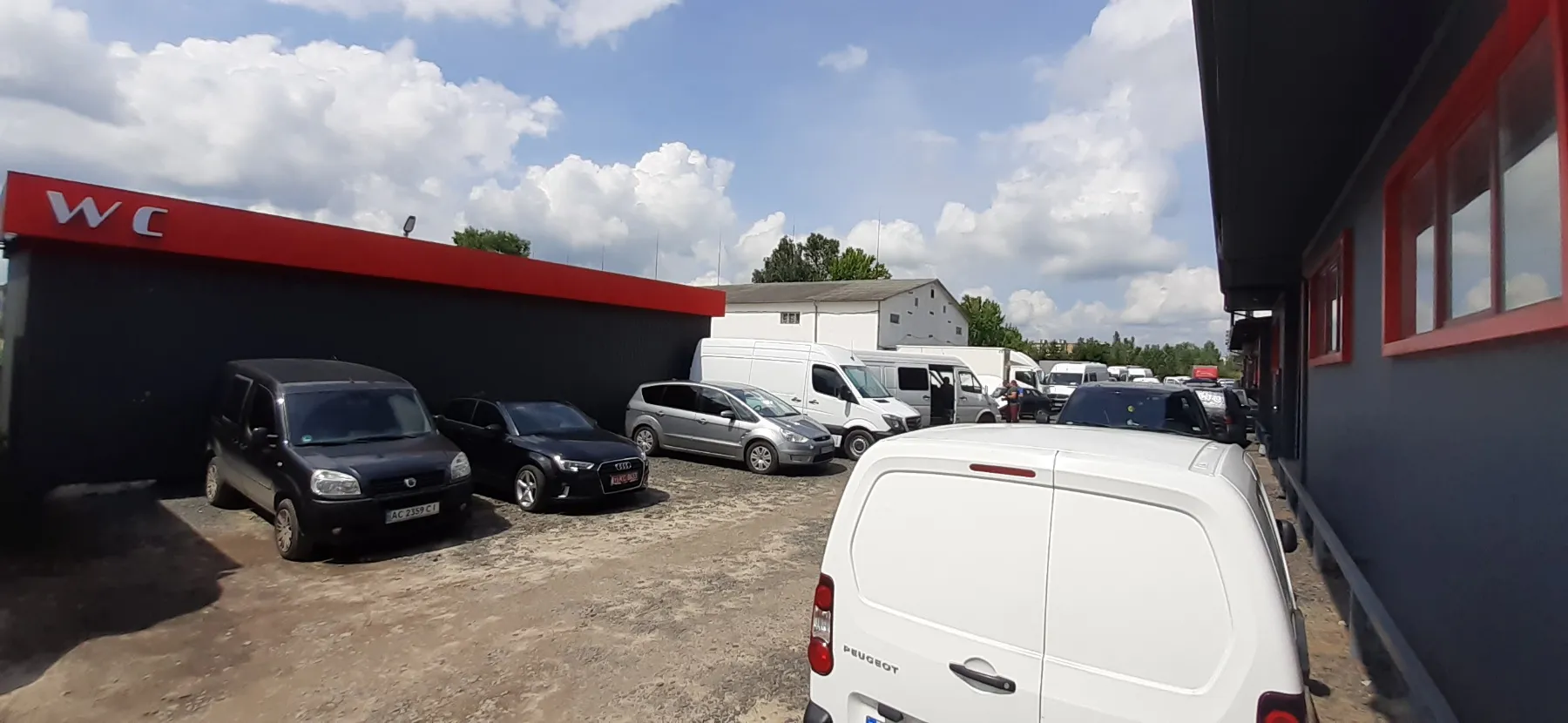 Автоелектрика  AutoDrive