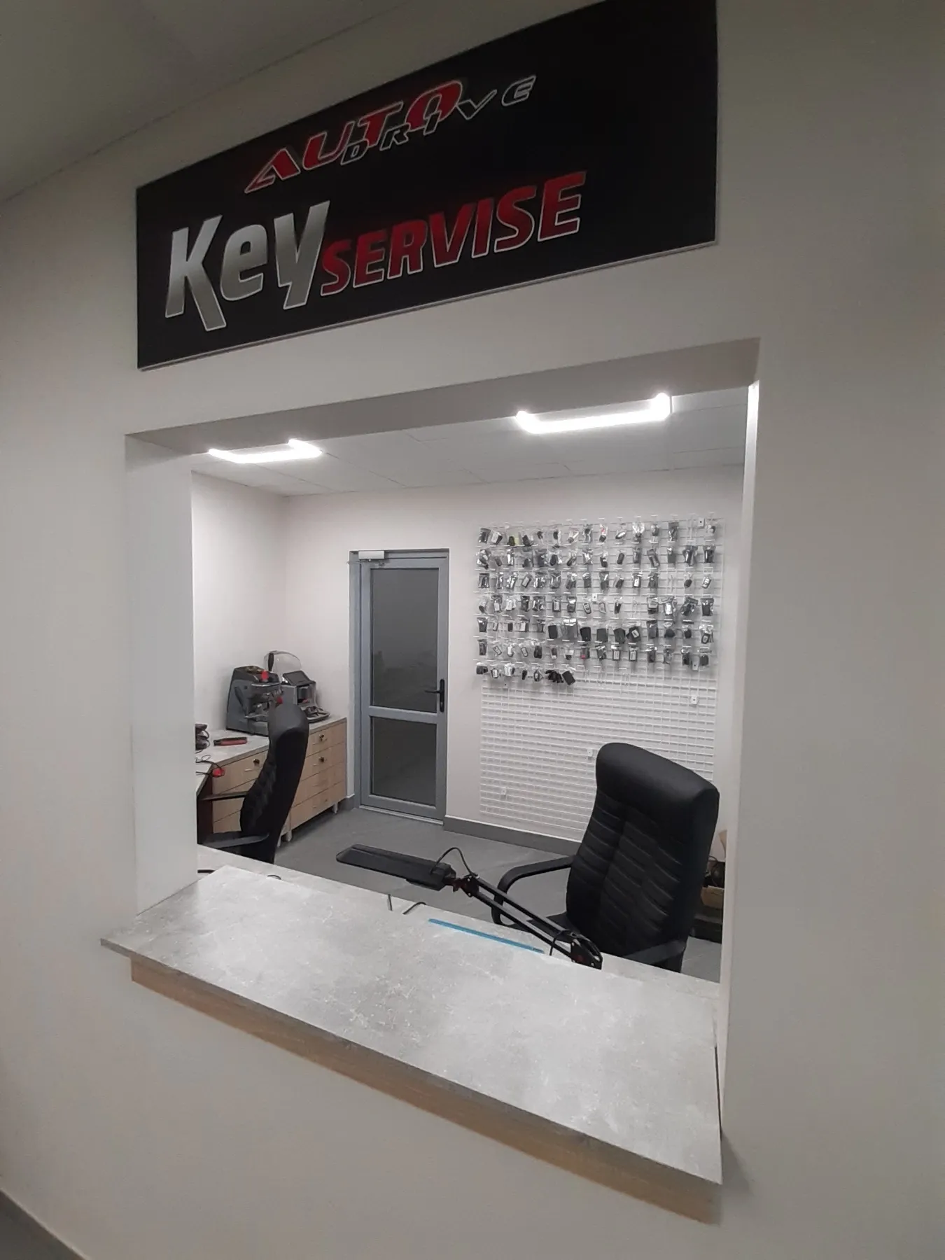 Автоелектрика  AutoDrive