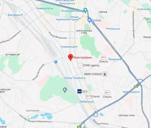 Шиномонтаж МайстерШина Шиномонтаж МайстерШина