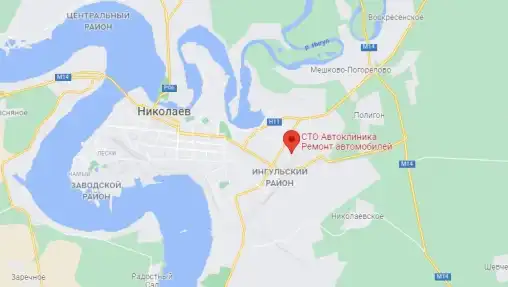 СТО  Автоклініка