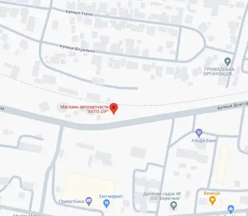 Автотовари  AVTO-ZIP