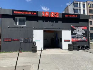 Шиномонтаж Winkord