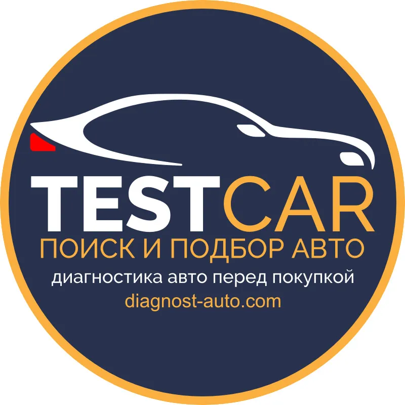 СТО  TESTCAR Service