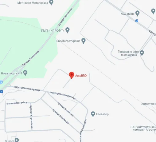 Автовикуп  AutoBRO