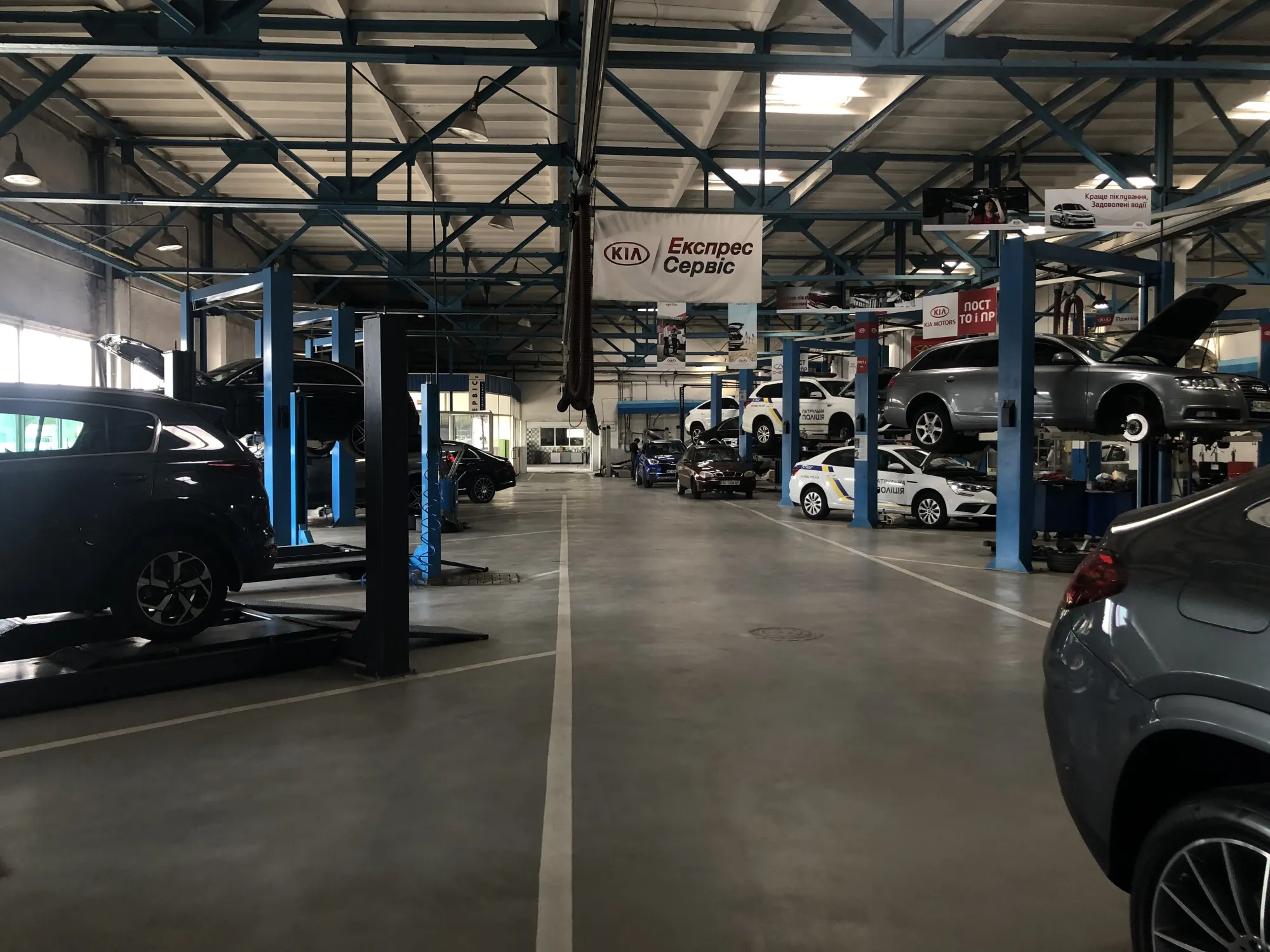 СТО  Волинь-Авто