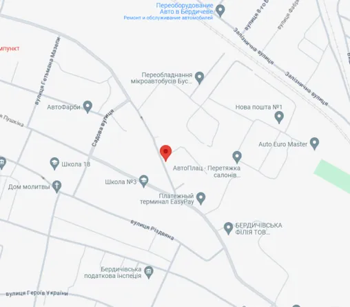 СТО Автостиль СТО Автостиль