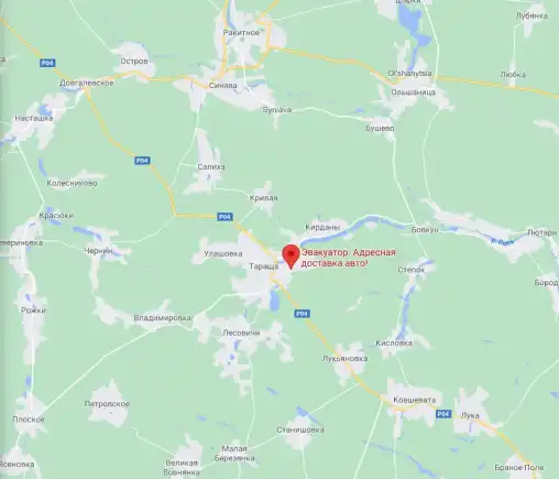 Евакуатор  Адресна доставка авто!