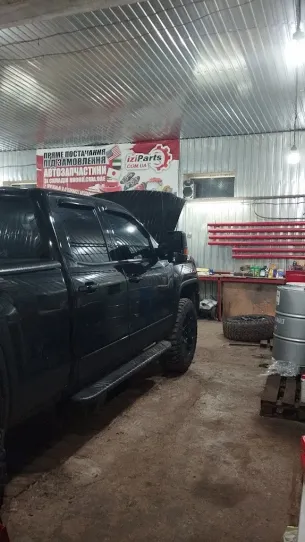 СТО Iziparts