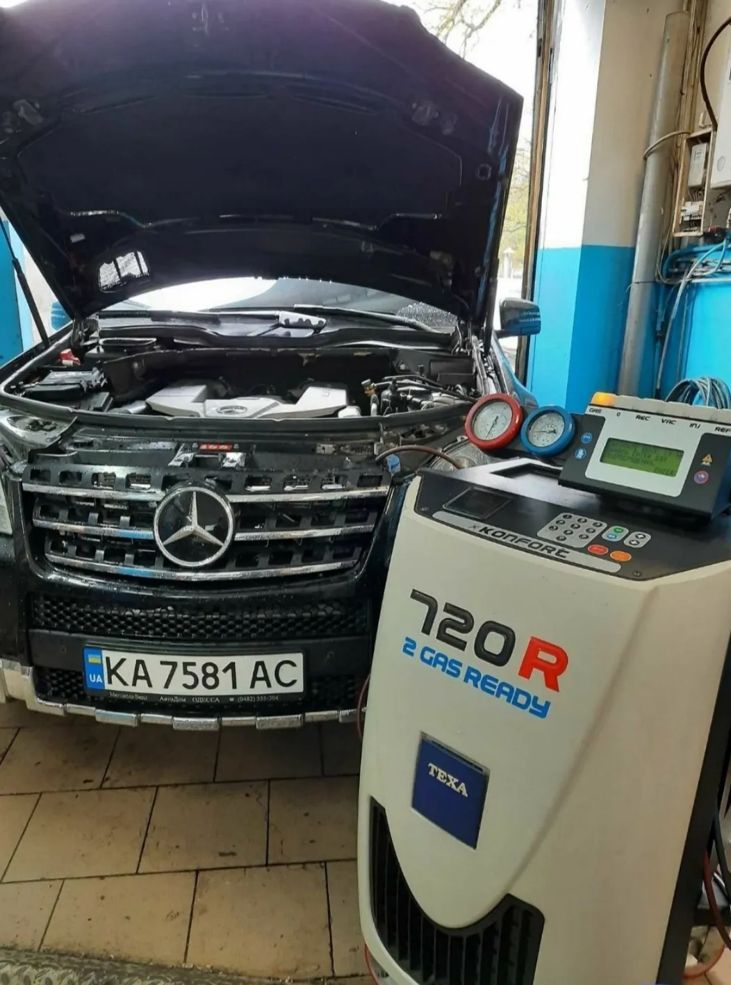 СТО  Клімат Плюс