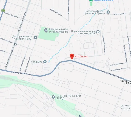 СТО Двіжок СТО Двіжок