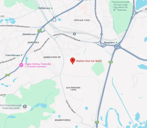 Автомийка  Station One