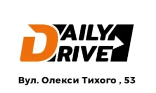 СТО DailyDrive