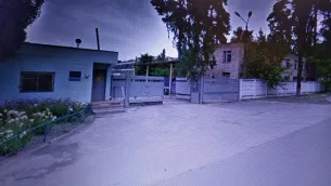 Автотовари Мікс Авто