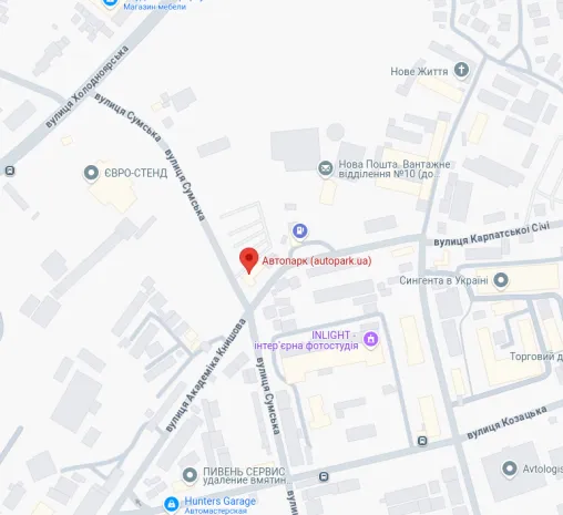 Автопідбір  Автопарк