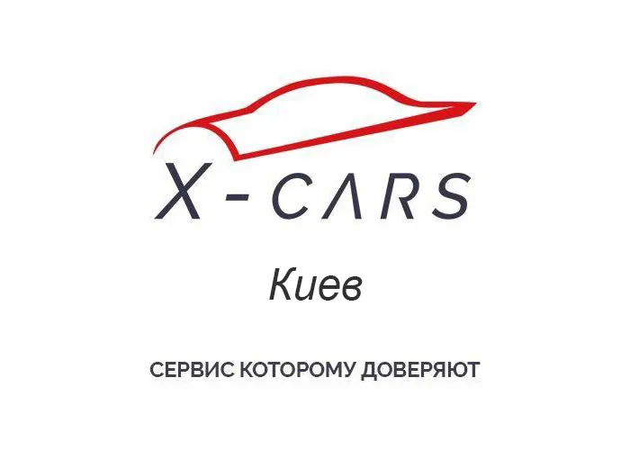 Автопідбір  X-Cars