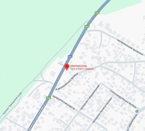 Шиномонтаж  PIT-STOP