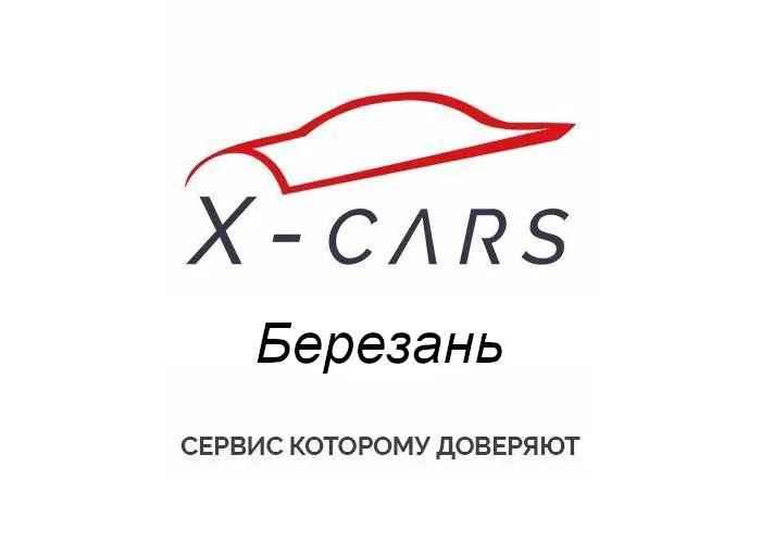 Автопідбір  X-Cars