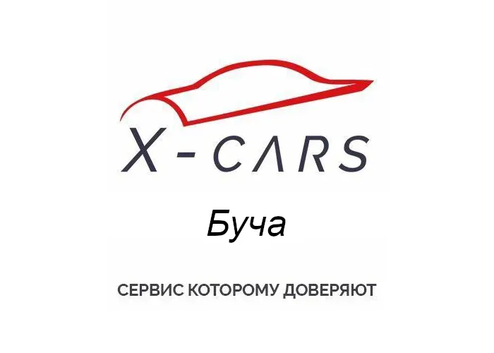 Автопідбір X-Cars Автопідбір X-Cars