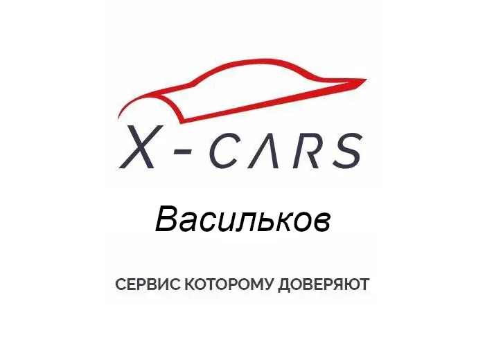 Автопідбір X-Cars Автопідбір X-Cars