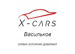 Автопідбір X-Cars