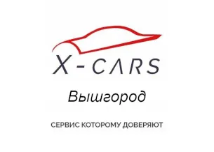 Автопідбір X-Cars