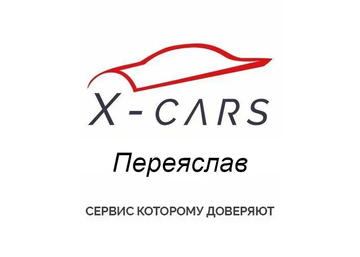 Автопідбір X-Cars Автопідбір X-Cars