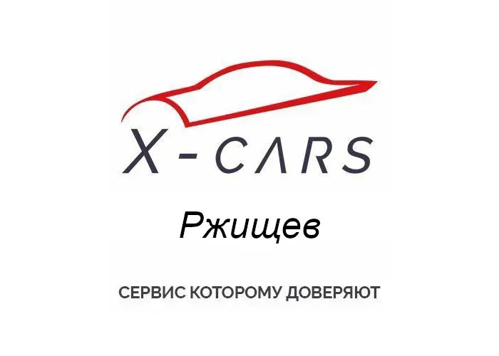Автопідбір  X-Cars